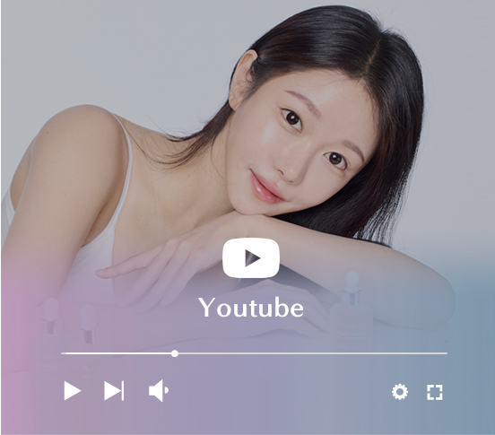 써모슈티컬의 축적된 데이터와 기술력